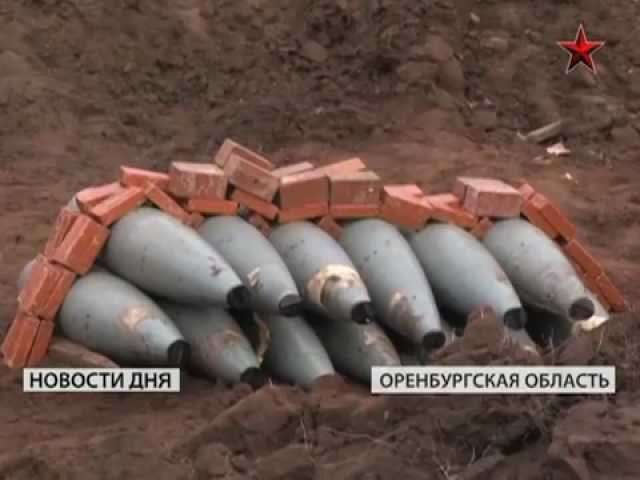 На Донгузском полигоне утилизировали боеприпасы