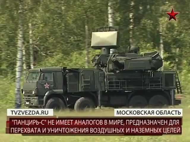 Войска ВКО осваивают новые комплексы «Панцирь-С»