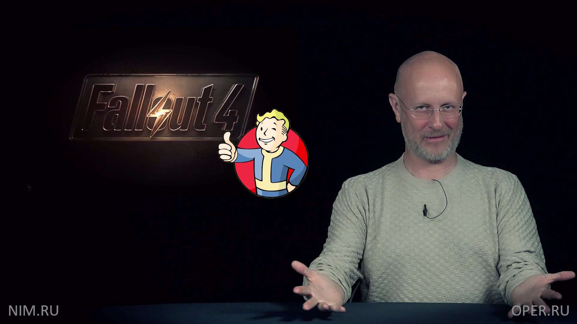 Опергеймер 75: Fallout 4 - отец за сына!