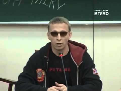 Легендарная лекция Ивана Охлобыстина в МГИМО!