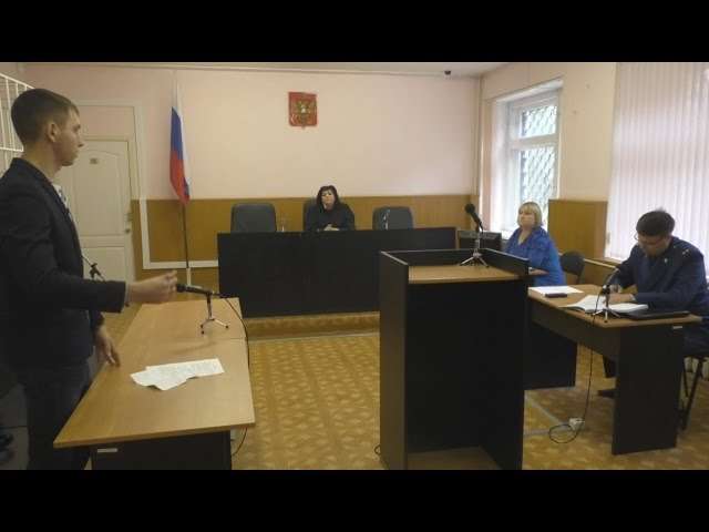 На сколько открыто судебное заседание в г. Ершове . Прокурор Сорокин с которого все начиналось.