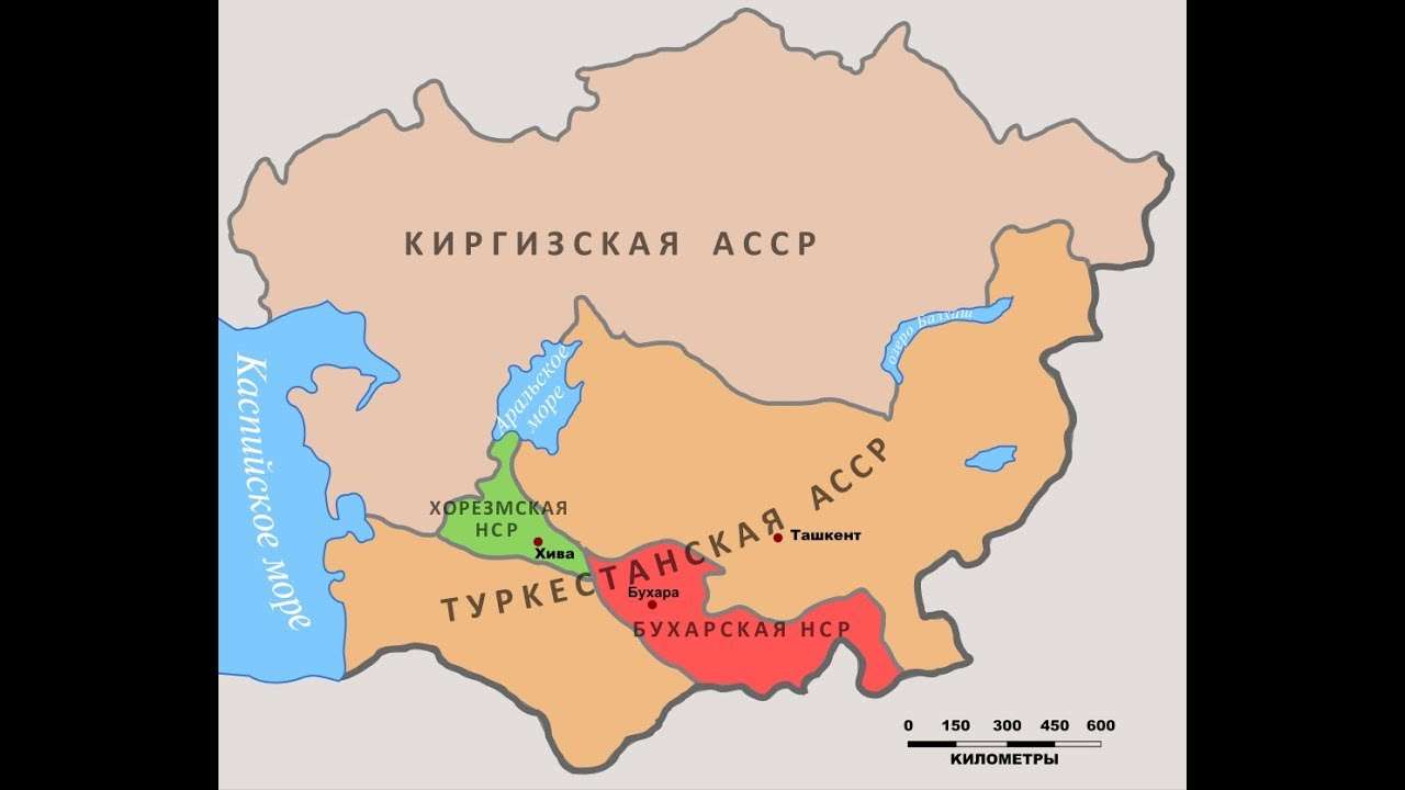 Казахстан(1936) - это бывшая КазаКская АССР(1925) и Киргизская АССР (1920).