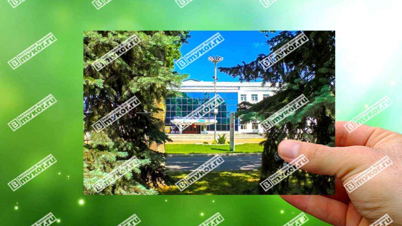 Трёхмерная стерео-фотография "Районный центр культуры и досуга в Кореновске"