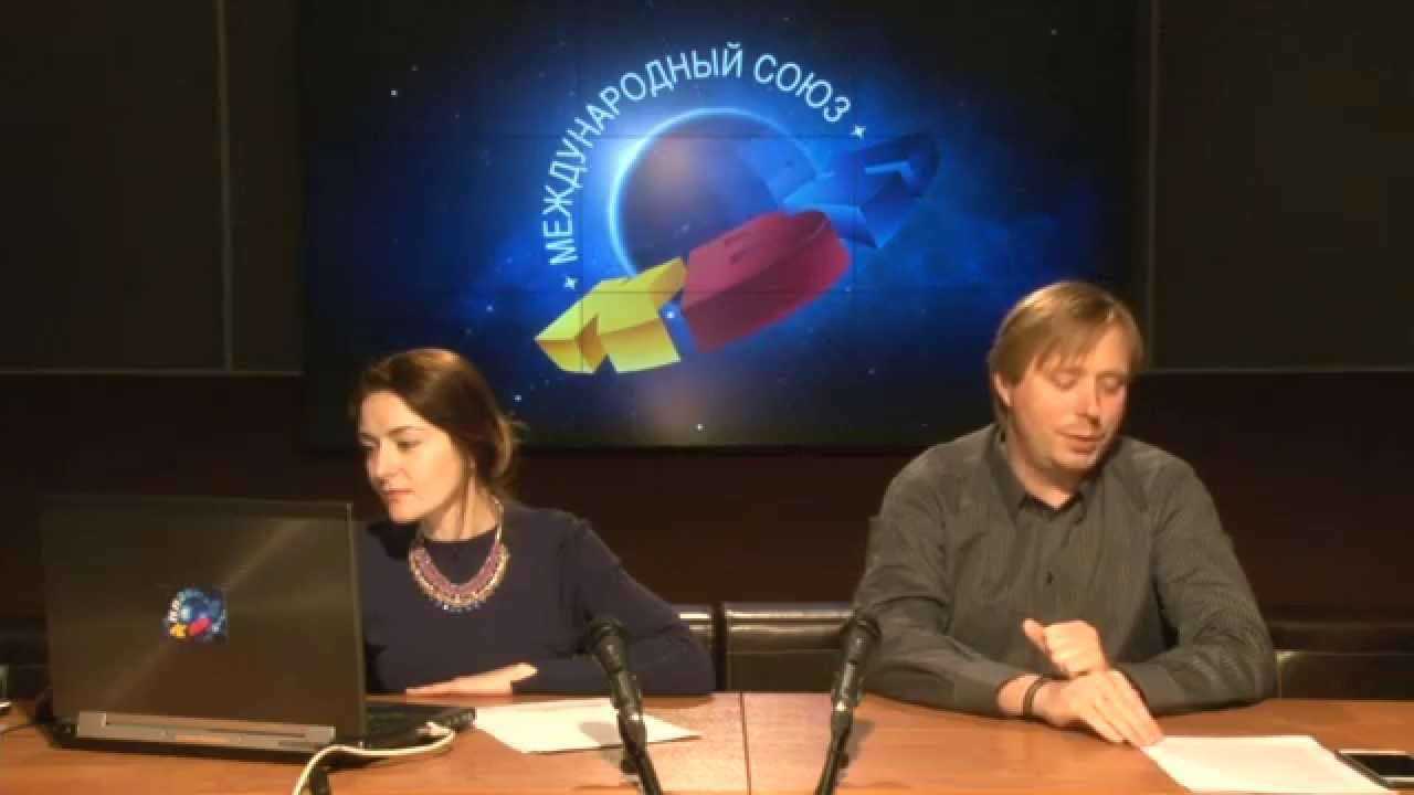 Онлайн конференция с Александром Масляковым