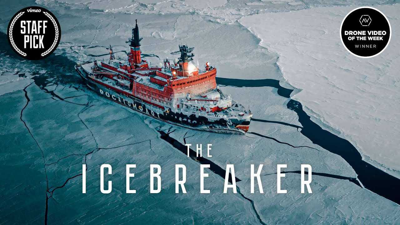 75 000 h.p. The Biggest Nuclear Icebreaker  75 000 л.с. Атомный Ледокол Ямал