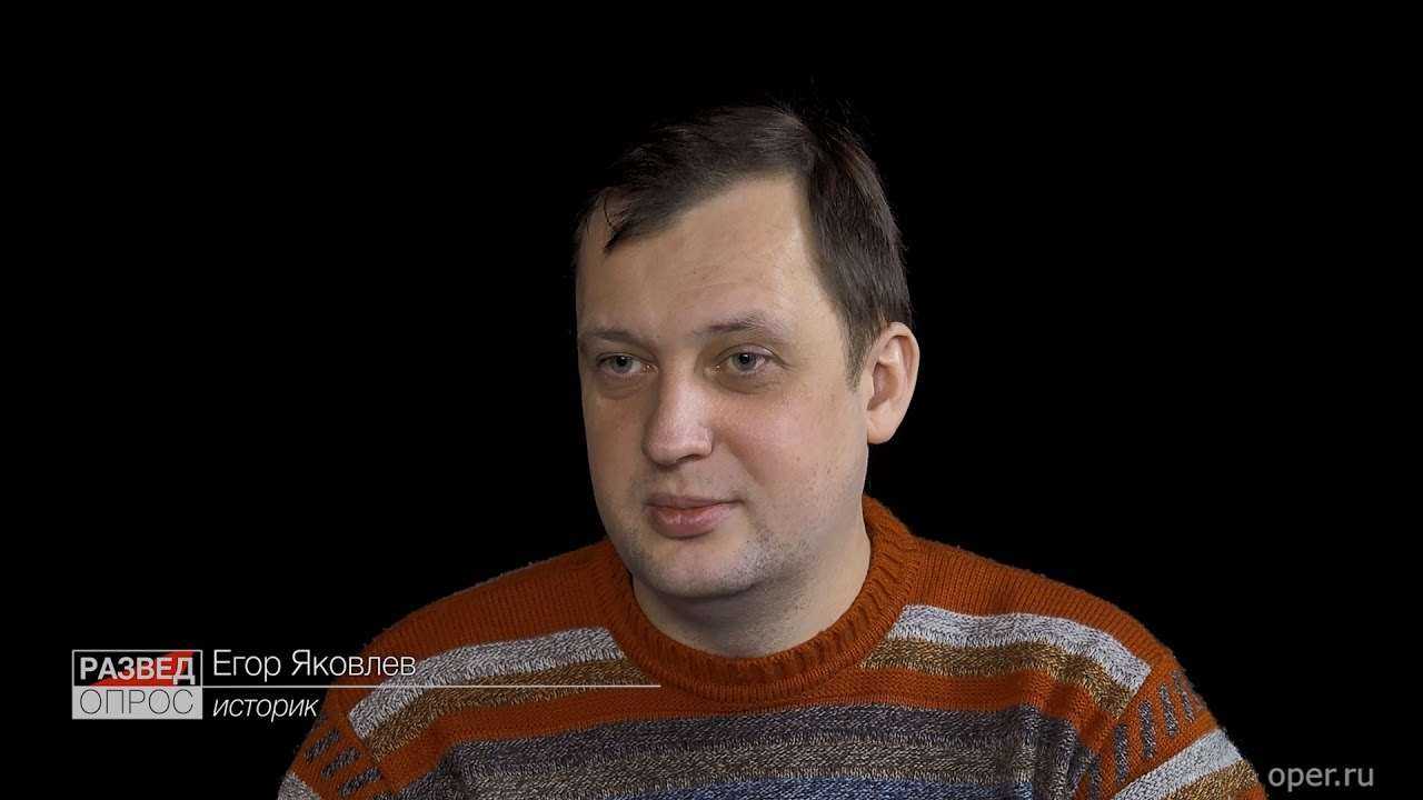 Разведопрос: Егор Яковлев о выступлении Краснова-Керенского