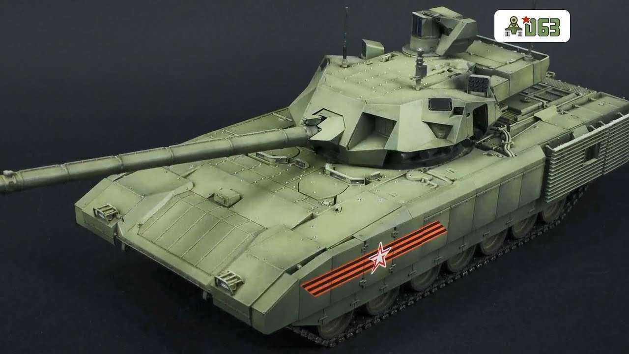Постройка модели Т-14 Армата