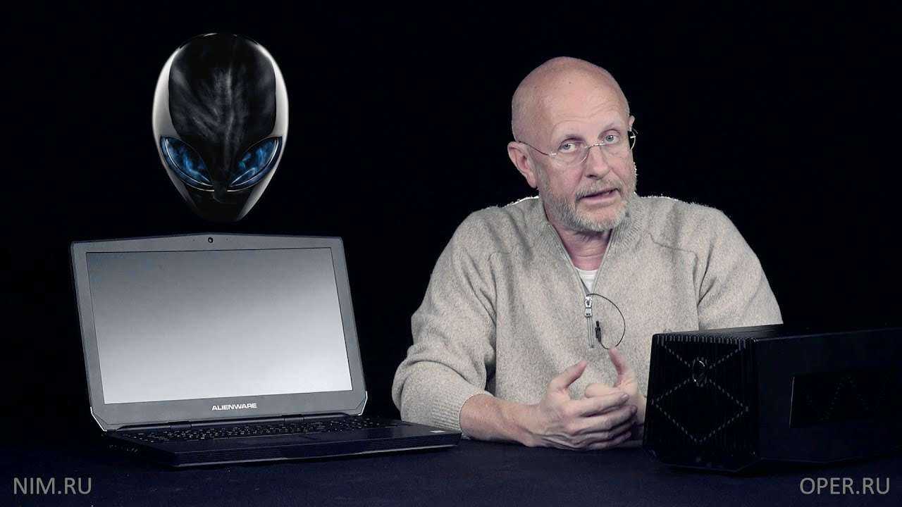 В цепких лапах 118: топовый ноутбук Alienware, графический усилитель и розыгрыш ключей на XCOM 2