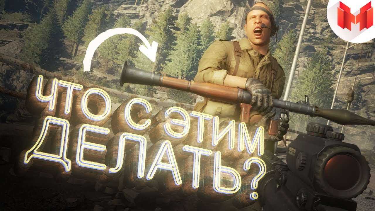 Call of Duty: Modern Warfare Remastered "Баги, Приколы, Фейлы"