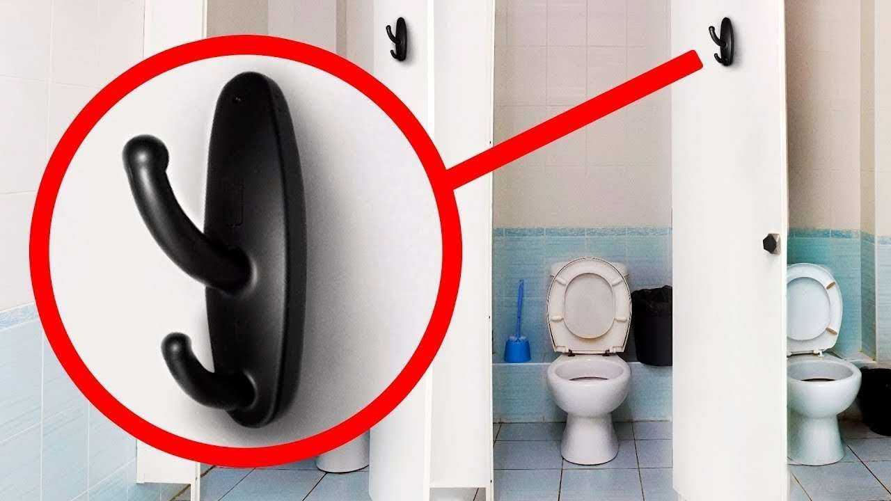 Если Увидите Это в Общественном Туалете, Сразу Вызывайте Полицию!