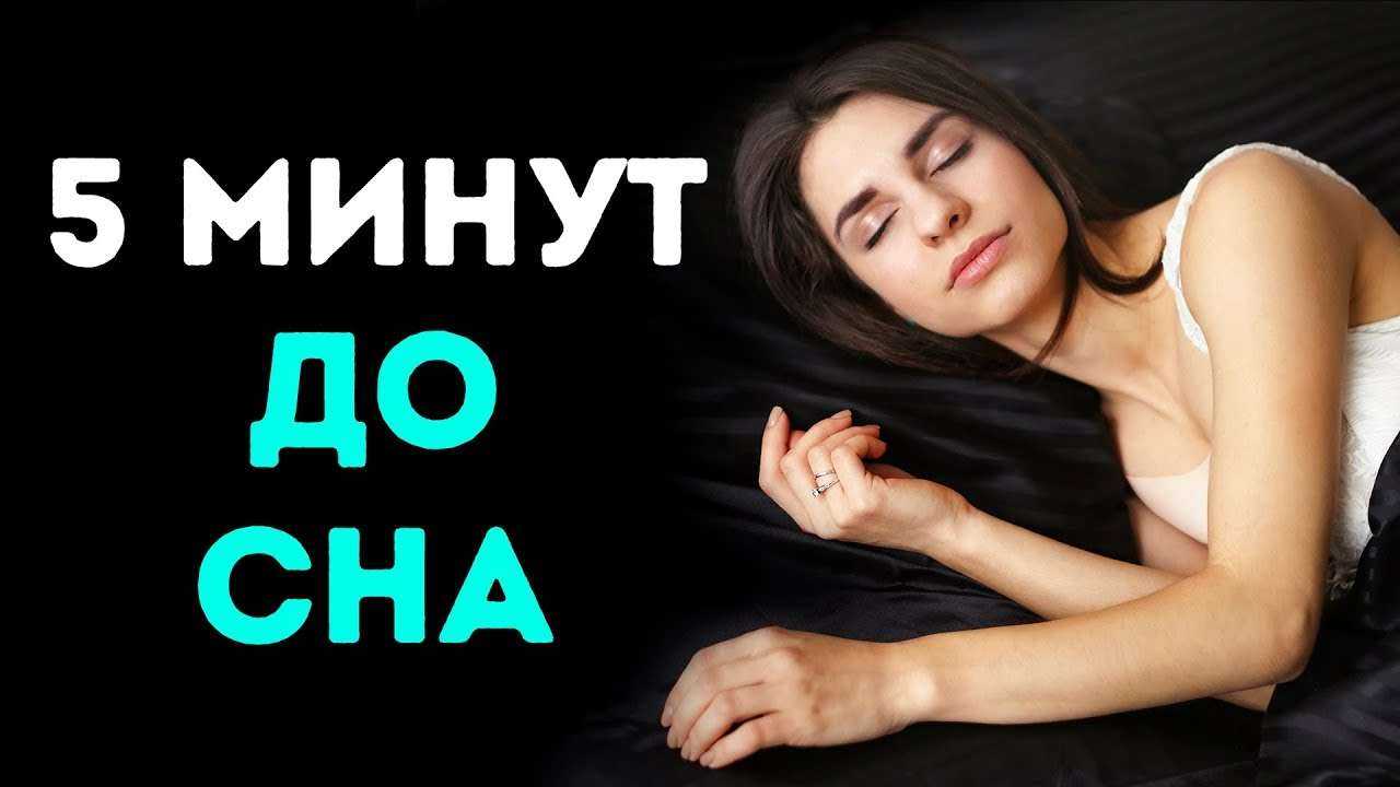 Шокирующая техника сна, которая поможет исполнить все ваши желания