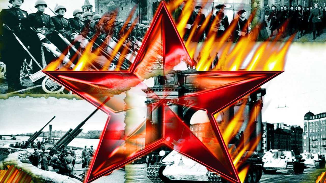Великая отечественная война (Видео архив)