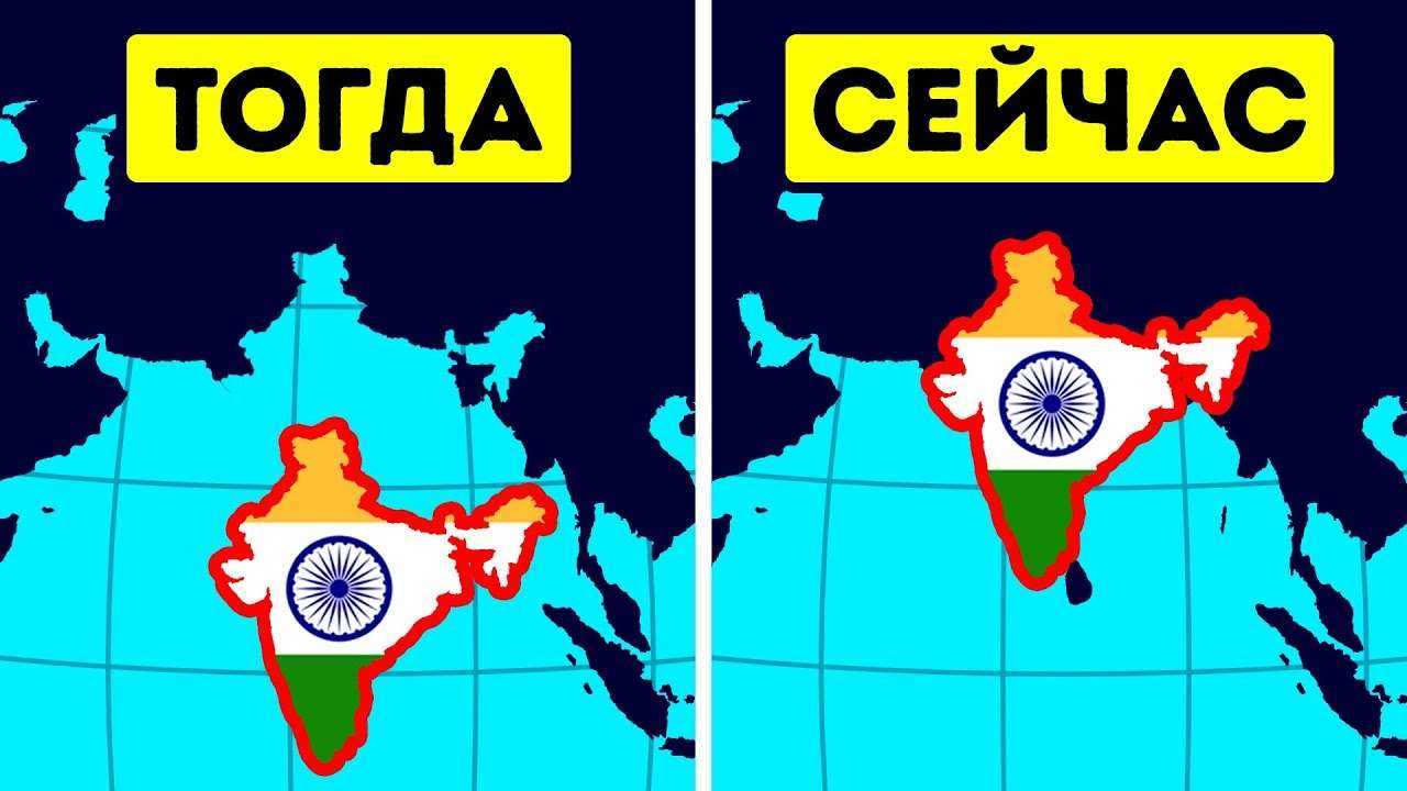 Все, что нужно знать об истории Индии, в 9 фактах