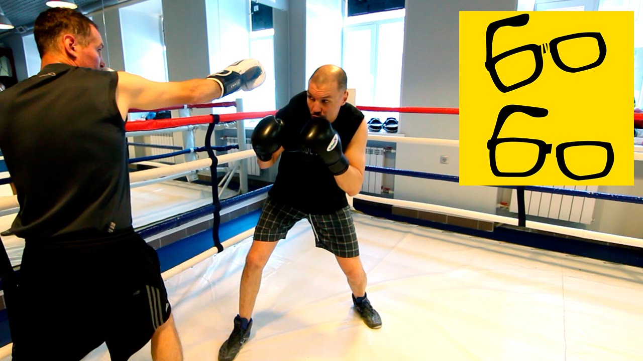 Финты в боксе и польза бокса на улице — урок бокса Николая Талалакина и Максима Нестеренко
