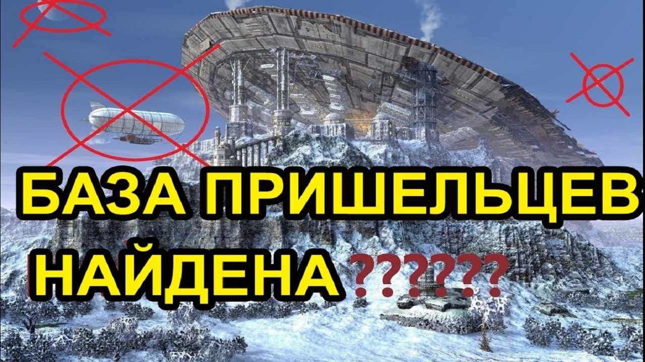 Инопланетная атака на Сибирь! Дать внятное объяснение ЭТОМУ ученые не смогли!