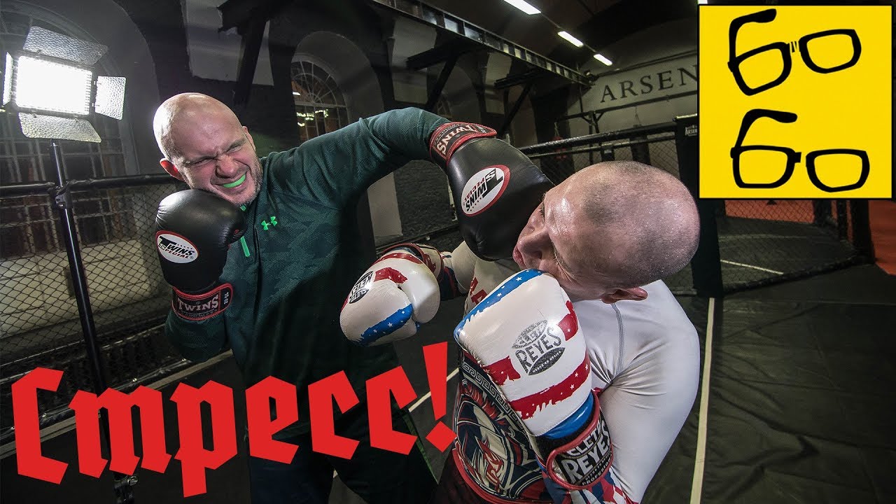 Стрессоустойчивость в боксе от Святослава Шталя — как не бояться драться и стать хозяином ринга?