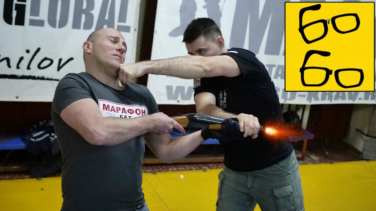 Защита от угроз огнестрельным (травматическим) оружием и обезоруживание с Егором Чудиновским