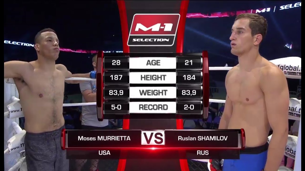 Мозес Мурриетта vs Руслан Шамилов, M-1 Challenge 82