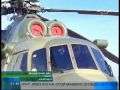 10 новых вертолетов получили ВВС Кубани в 2011 году