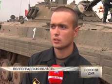 «Танковый биатлон» прошел в Волгоградской области