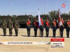 Новые комплексы «Искандер-М» получили Сухопутные войска России