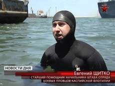 Учения Каспийской флотилии ВМФ России