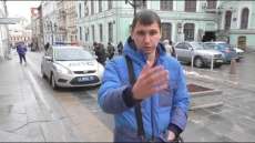 Кто, кроме нас, прекратит автохамство в пешеходном центре Москвы ?! Часть 1