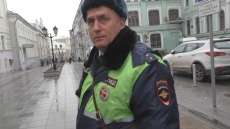 А нужен ли полиции пешеходный центр Москвы? Часть 1