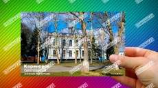 Стерео открытка Свято-успенского женского монастыря в Кореновске