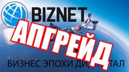 Как зарабатывают на ПЛОСКОЙ ЗЕМЛЕ - ухожу с работы БРО! Плоская Земля