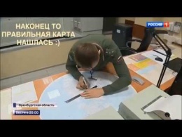 Скрытые стороны теории Плоской Земли