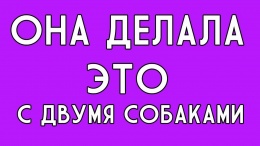 Она Работала в Э.С.К.О.Р.Т.Е и Рассказала о Своей "ТЯЖЕЛОЙ Работе"...