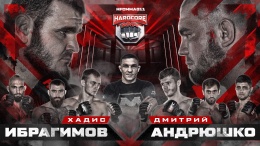 Т-34 VS боец UFC. Хадис VS Андрюшко. Назир. Армеец VS Нилов. Марат Балаев на Хардкоре. 1/8 гран-при