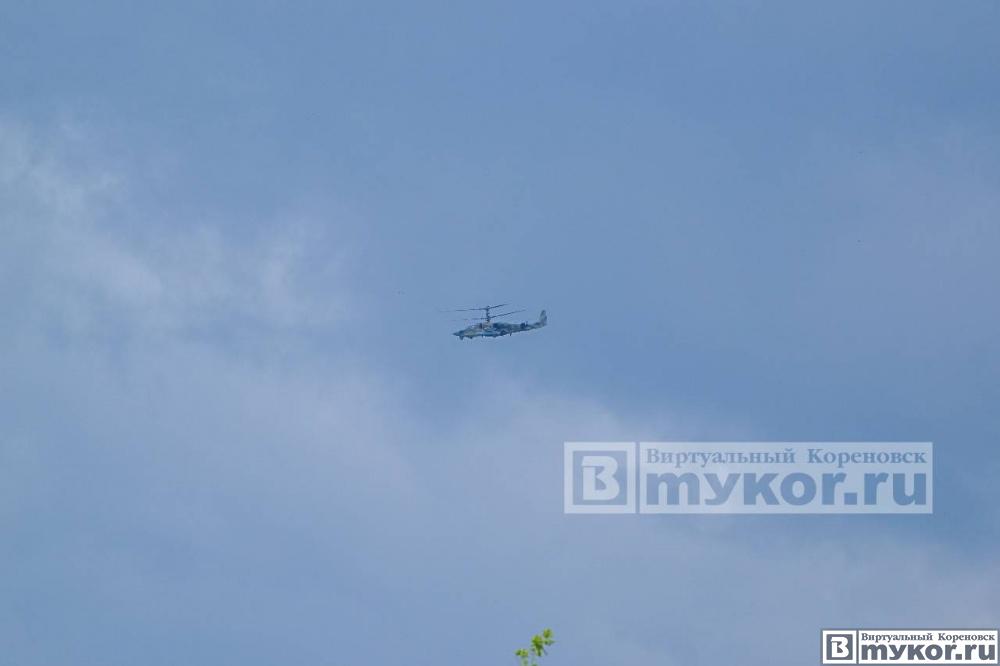 Вертолёты над Кореновском 9 мая 2020 года